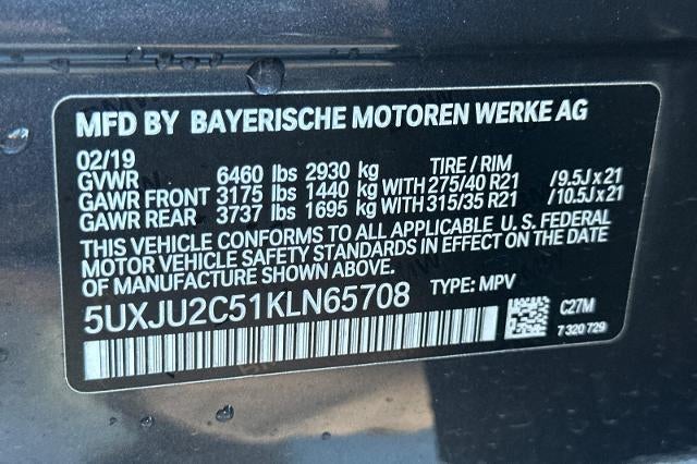 2019 BMW X5 xDrive50i