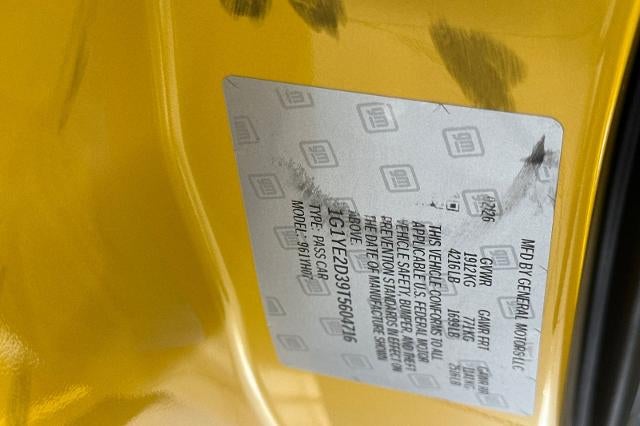 2026 Chevrolet Corvette Z06 2LZ