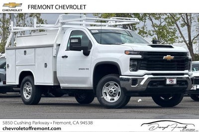 2025 Chevrolet Silverado 2500 HD WT