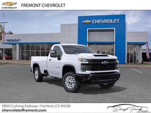 2026 Chevrolet Silverado 2500 HD WT
