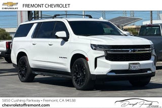 2022 Chevrolet Suburban LS