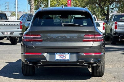 2024 Genesis GV80 Base
