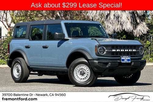 2025 Ford Bronco Base