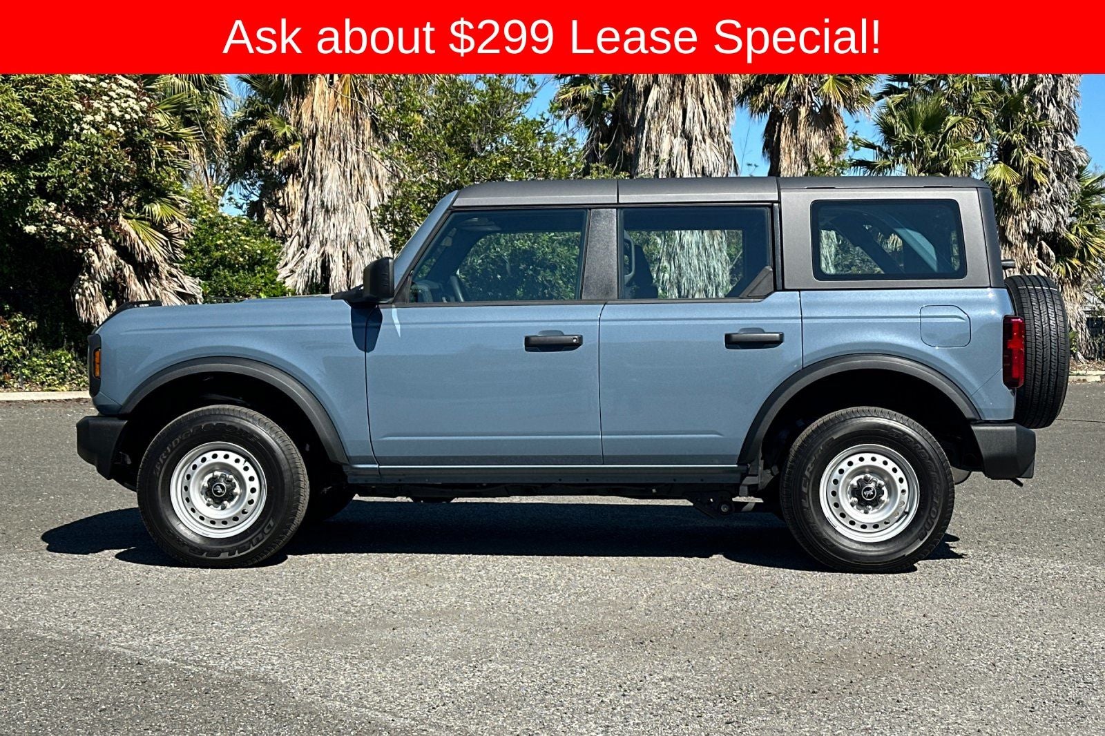 2025 Ford Bronco Base