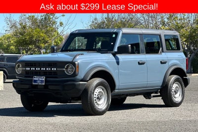 2025 Ford Bronco Base