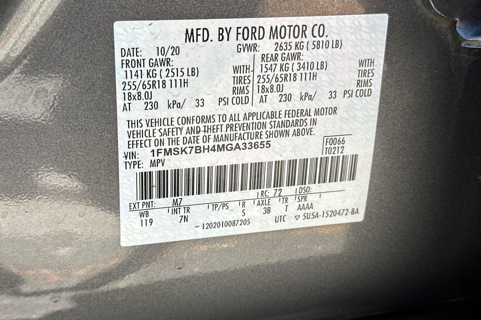 2021 Ford Explorer Base