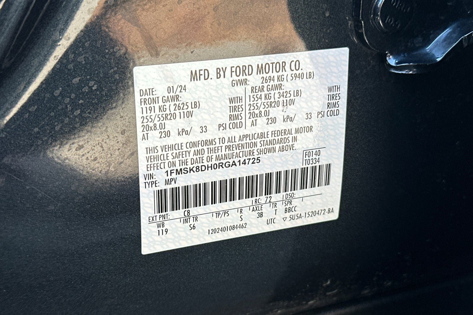 2024 Ford Explorer XLT