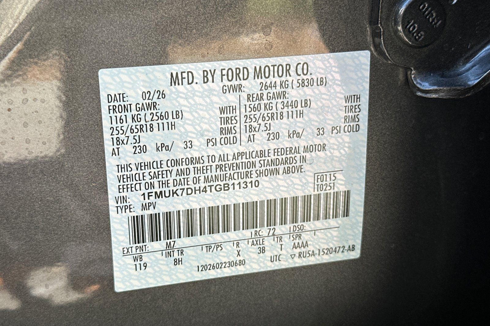 2026 Ford Explorer Active