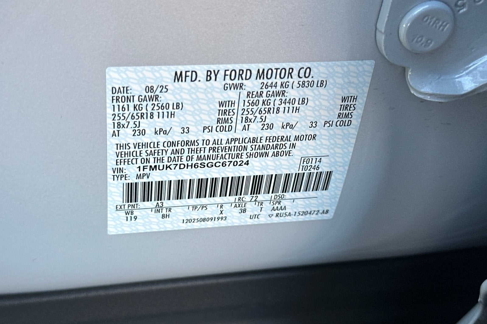 2025 Ford Explorer Active