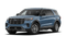 2026 Ford Explorer Active 100A