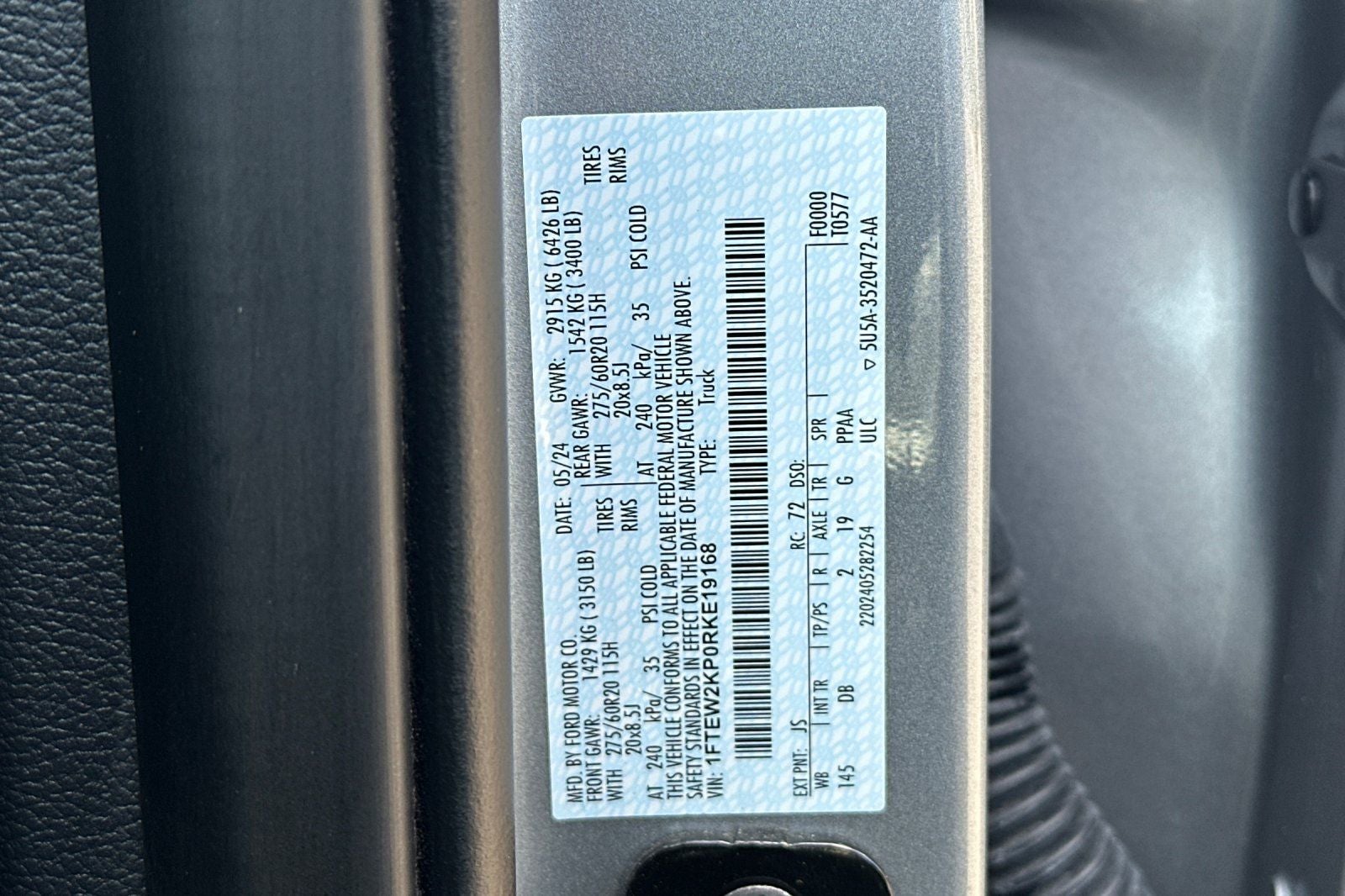 2024 Ford F-150 STX