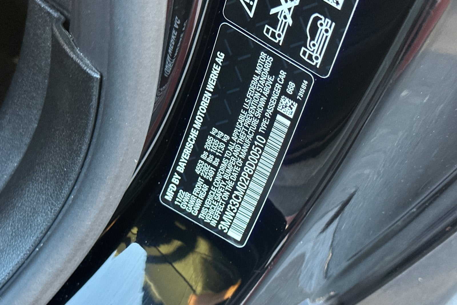 2023 BMW 2 Series 230i xDrive