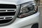 2017 Mercedes-Benz GLS GLS 450 4MATIC®
