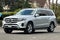 2017 Mercedes-Benz GLS GLS 450 4MATIC®