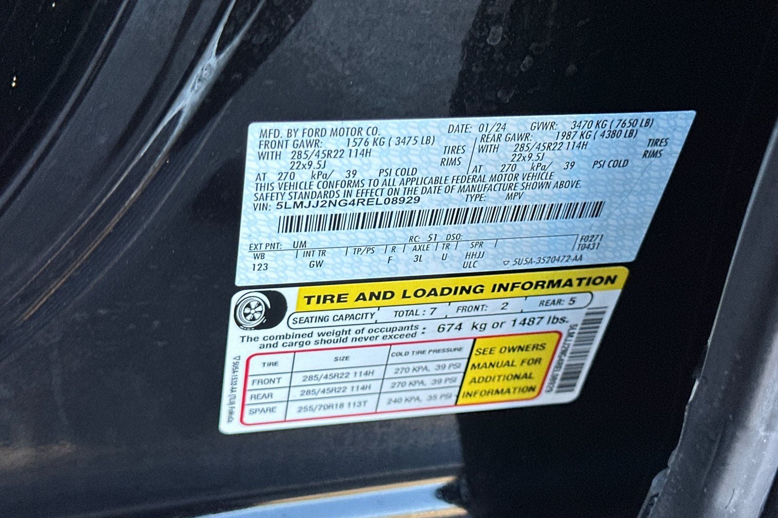 2024 Lincoln Navigator Premiere