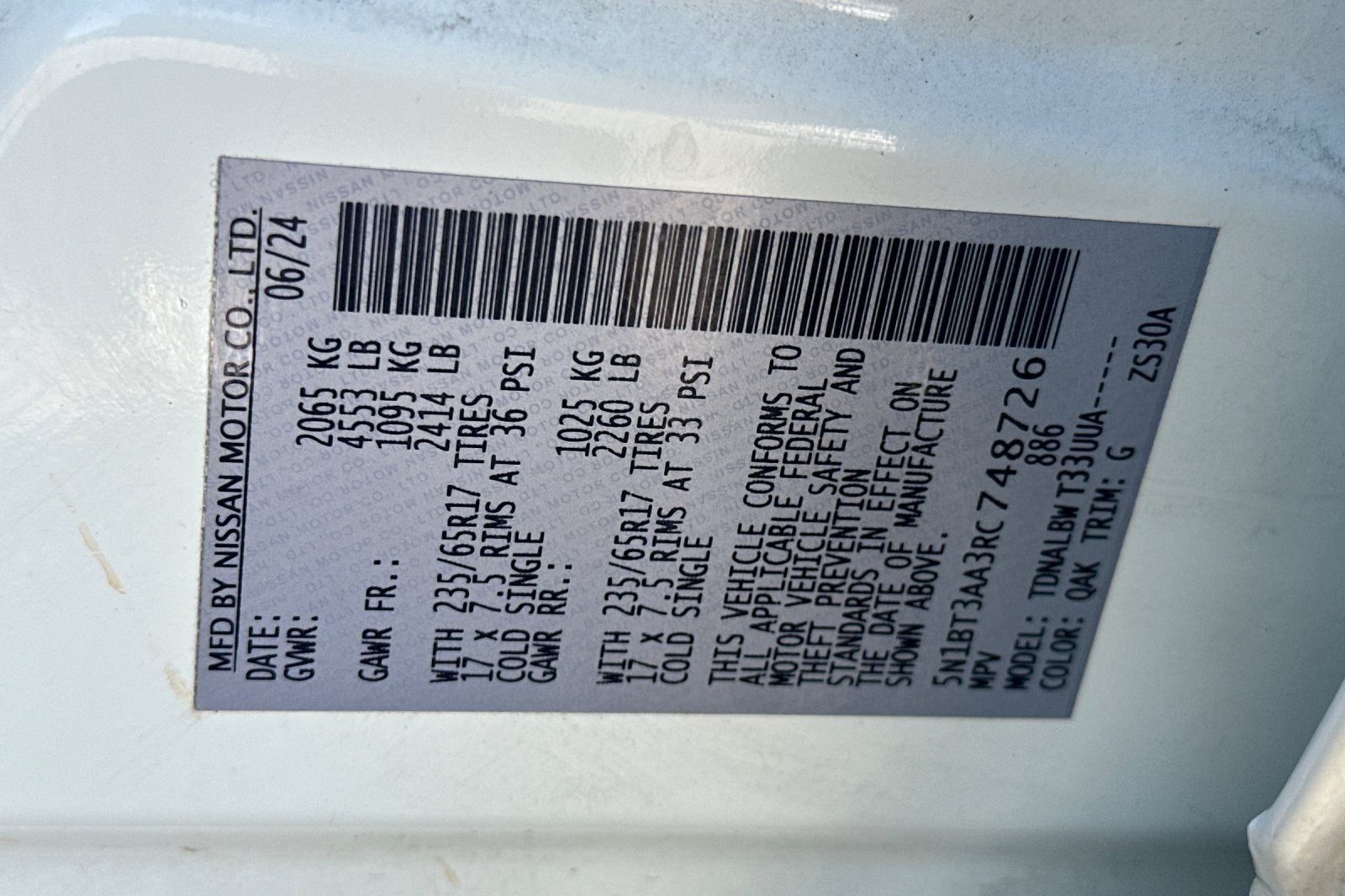 2024 Nissan Rogue S