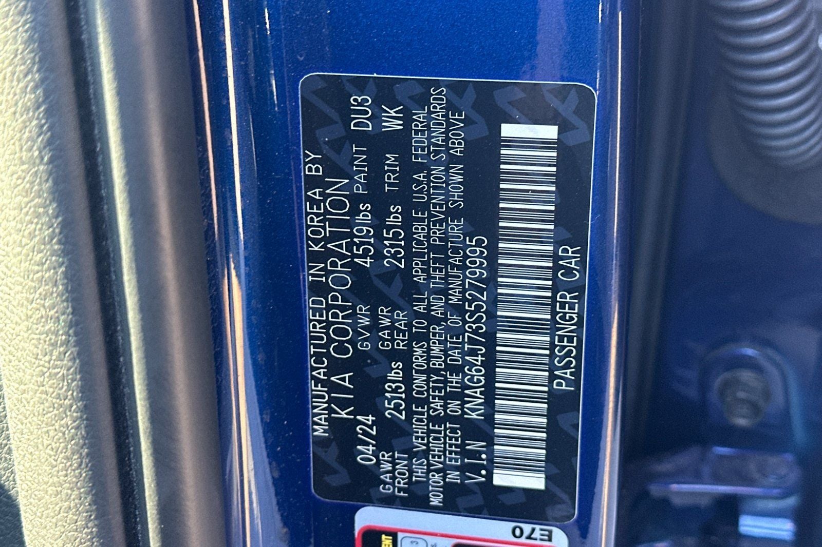 2025 Kia K5 GT-Line
