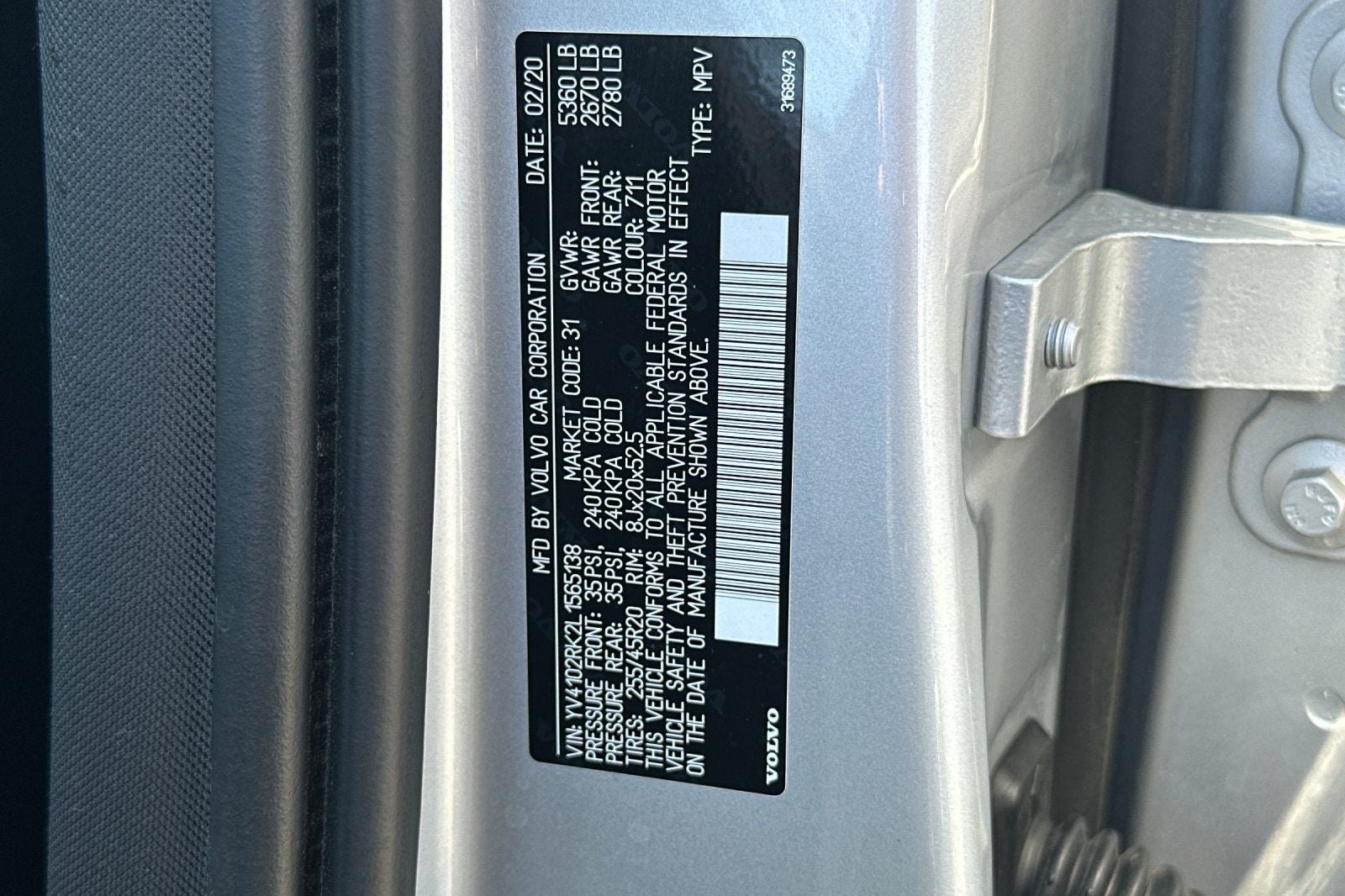 2020 Volvo XC60 T5 Momentum