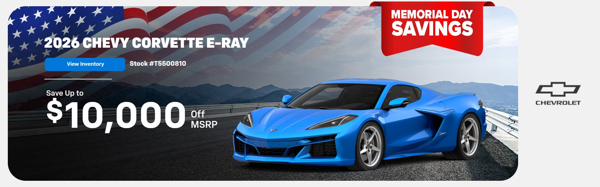 2026 Chevy Corvette E- Ray