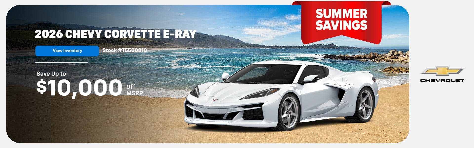 2026 Chevy Corvette E- Ray