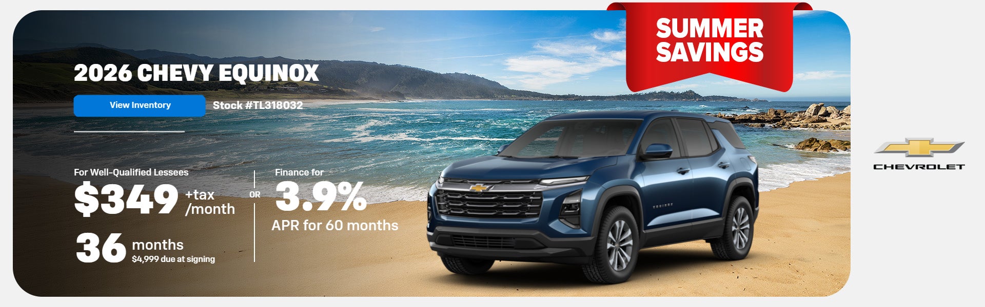 2026 Chevrolet Equinox