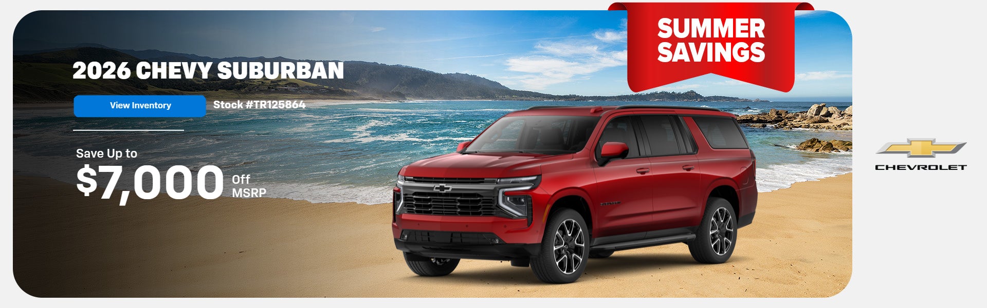 2026 Chevrolet Suburban