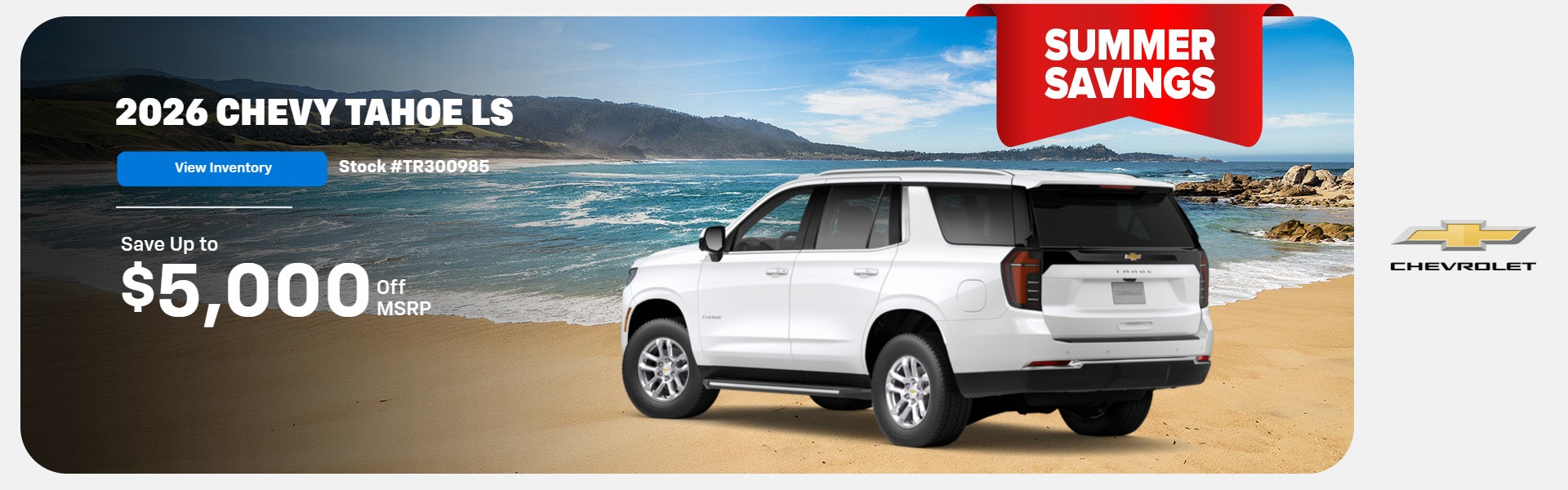 2026 Chevrolet Tahoe LS