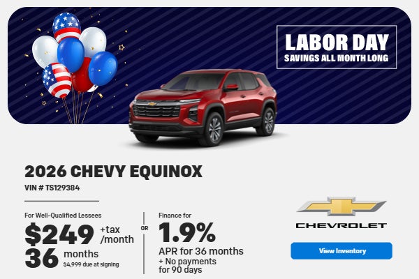 2026 Chevrolet Equinox