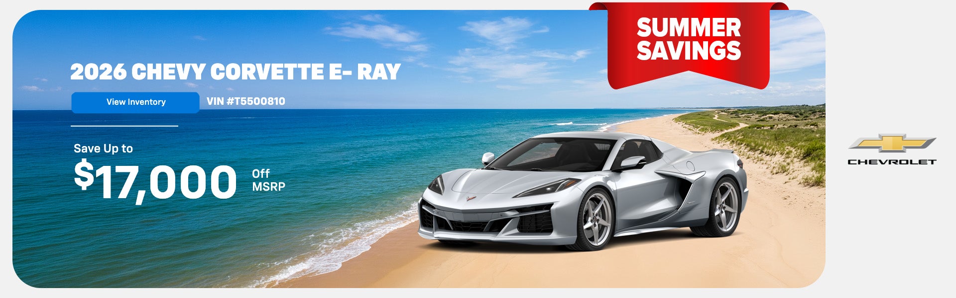 2026 Chevy Corvette E- Ray