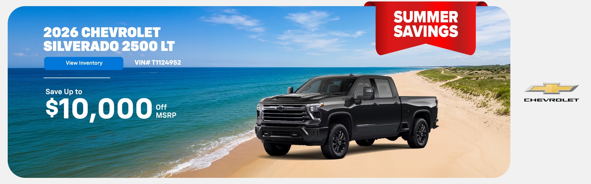2026 Chevrolet Silverado 2500 LT