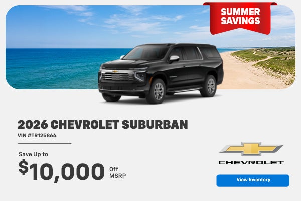 2026 Chevrolet Suburban