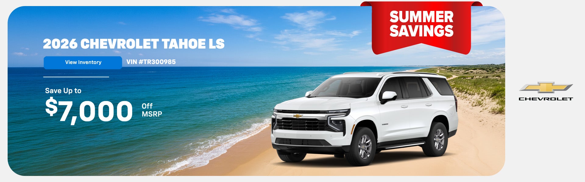2026 Chevrolet Tahoe LS