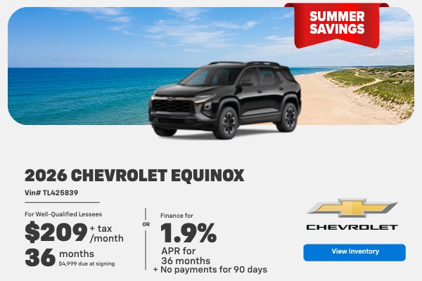 2026 Chevrolet Equinox