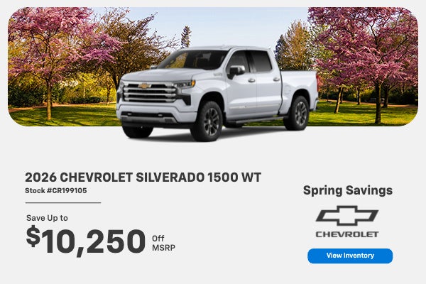  2026 CHEVROLET SILVERADO 1500 WT