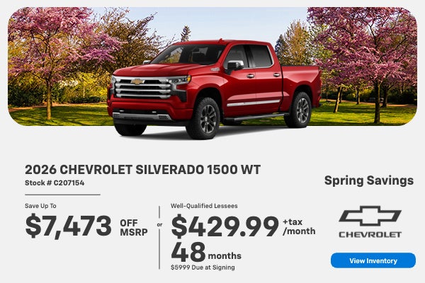 2026 CHEVROLET SILVERADO 1500 WT